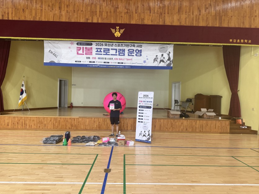 30db207c283cfc017f0904f842f53ead_1785733304_3538.jpg